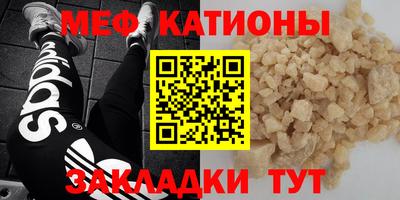 марихуана Новокубанск