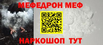марихуана Новокубанск