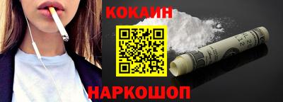экстази Новодвинск