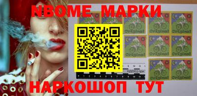 экстази Новодвинск