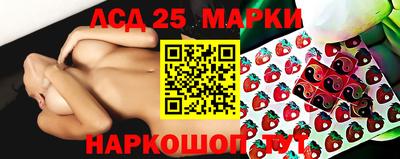 экстази Новодвинск