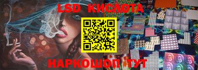 кокаин премиум Новозыбков