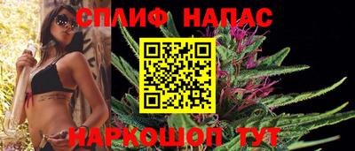 экстази Новодвинск