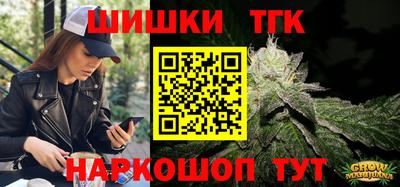 экстази Новодвинск