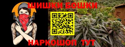 экстази Новодвинск