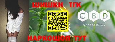 экстази Новодвинск