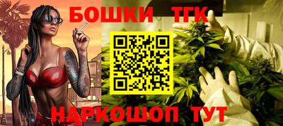 экстази Новодвинск