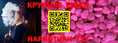 марихуана Новокубанск