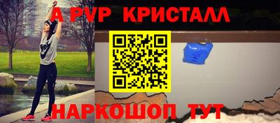 марихуана Новокубанск