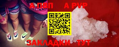 экстази Новодвинск