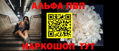 экстази Новодвинск