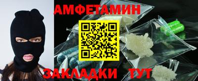 марихуана Новокубанск