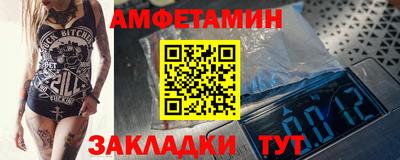 марихуана Новокубанск