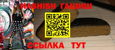экстази Новодвинск