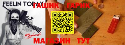 экстази Новодвинск