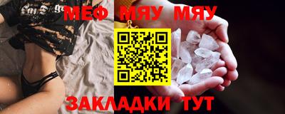 экстази Новодвинск